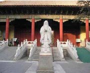 任城天气预报10天