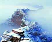 沁阳后天天气