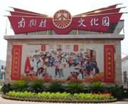 源汇天气预报10天