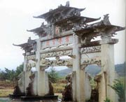 建阳今天天气