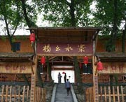 汉寿后天天气