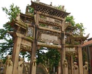 湘阴后天天气